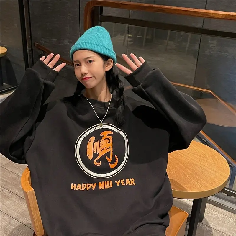 2025 Women Korean Fleece Lined Happy Cow Sweatshirt Green Red — feature 32