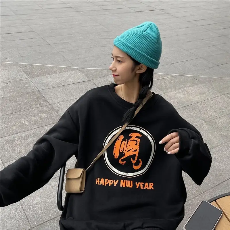 2025 Women Korean Fleece Lined Happy Cow Sweatshirt Green Red — feature 34