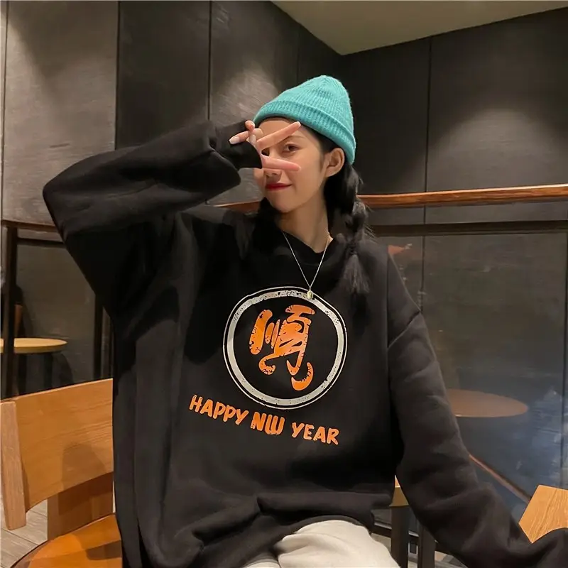 2025 Women Korean Fleece Lined Happy Cow Sweatshirt Green Red — feature 35