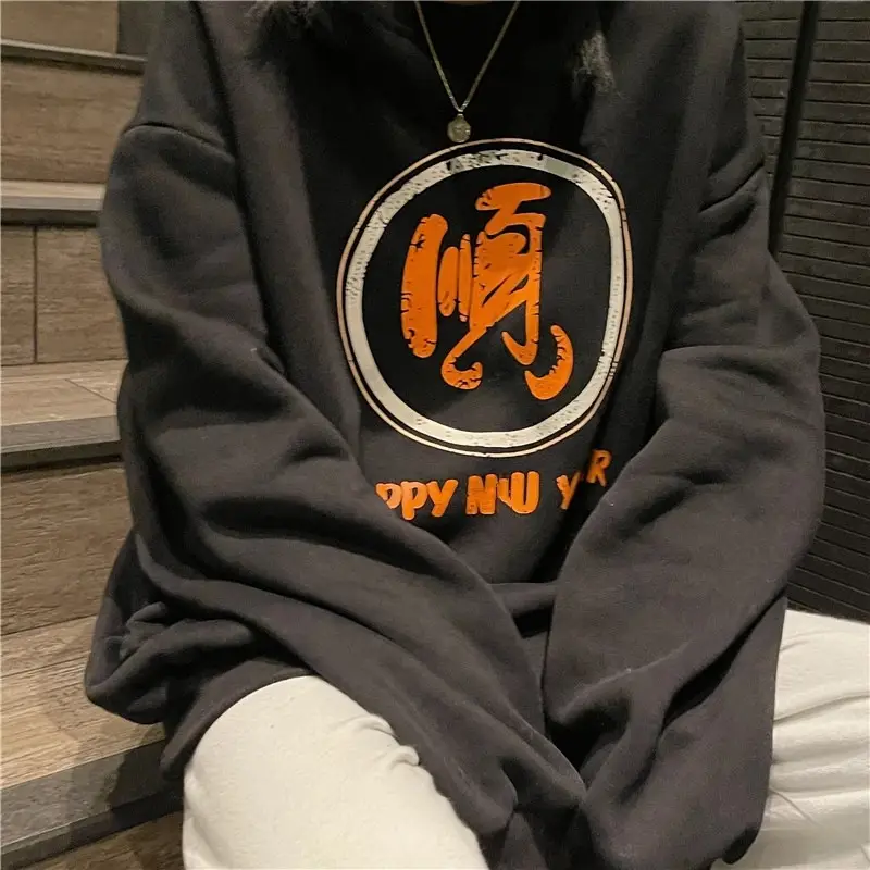 2025 Women Korean Fleece Lined Happy Cow Sweatshirt Green Red — feature 36