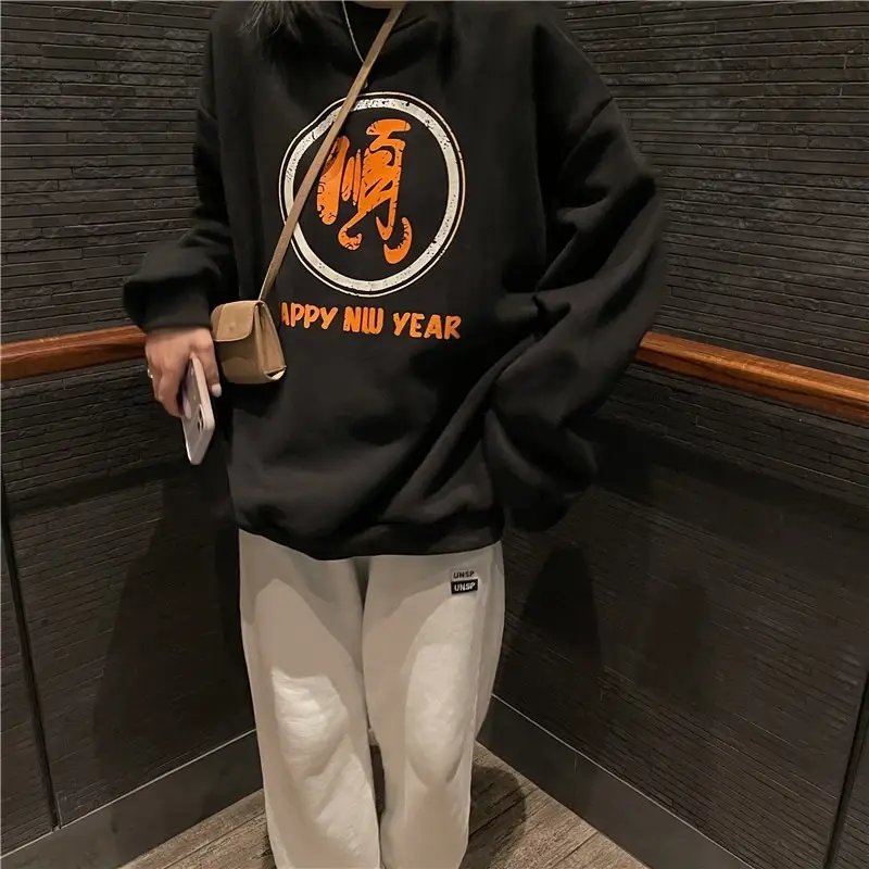 2025 Women Korean Fleece Lined Happy Cow Sweatshirt Green Red — feature 38