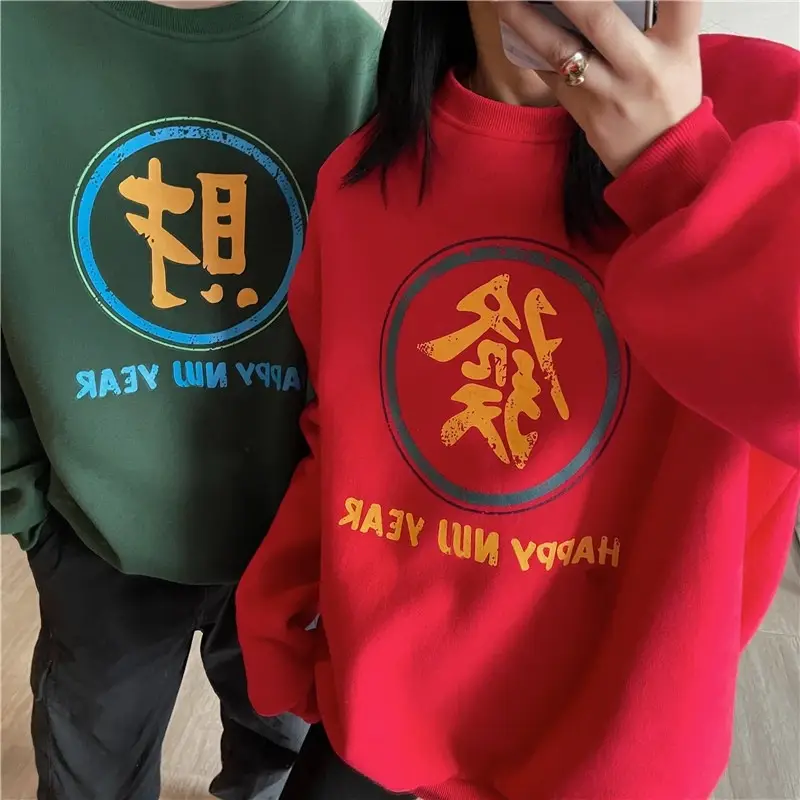 2025 Women Korean Fleece Lined Happy Cow Sweatshirt Green Red — feature 5
