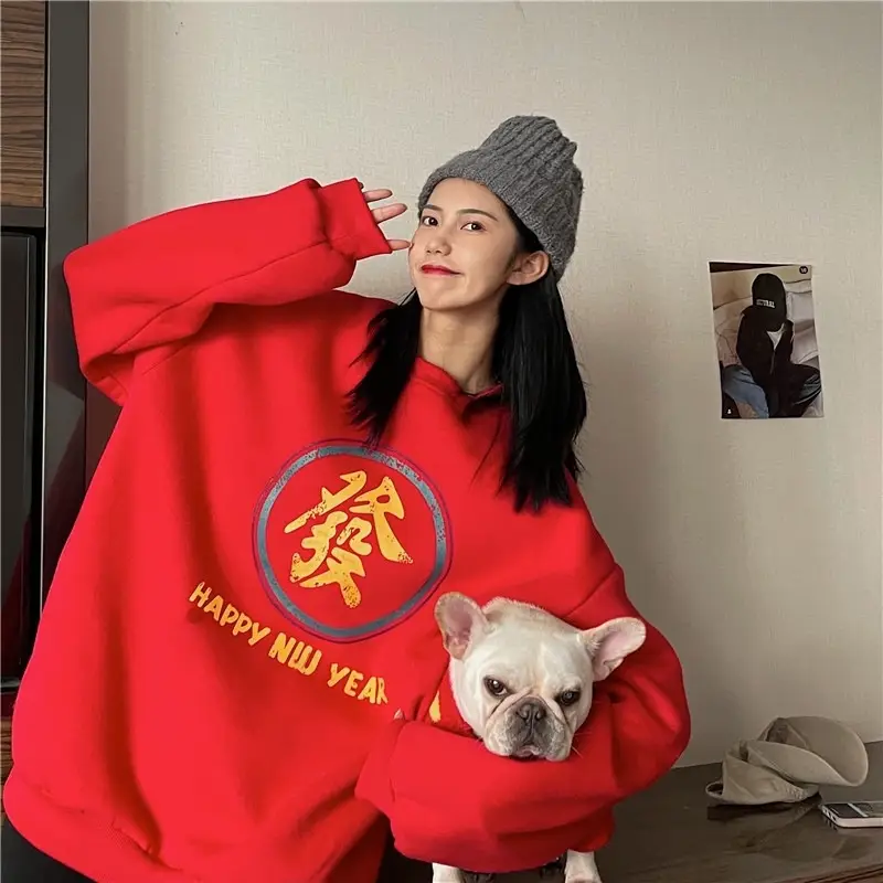 2025 Women Korean Fleece Lined Happy Cow Sweatshirt Green Red — feature 7