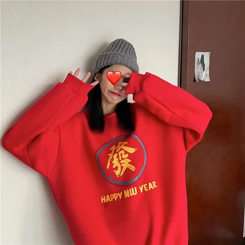 2025 Women Korean Fleece Lined Happy Cow Sweatshirt Green Red — feature 8