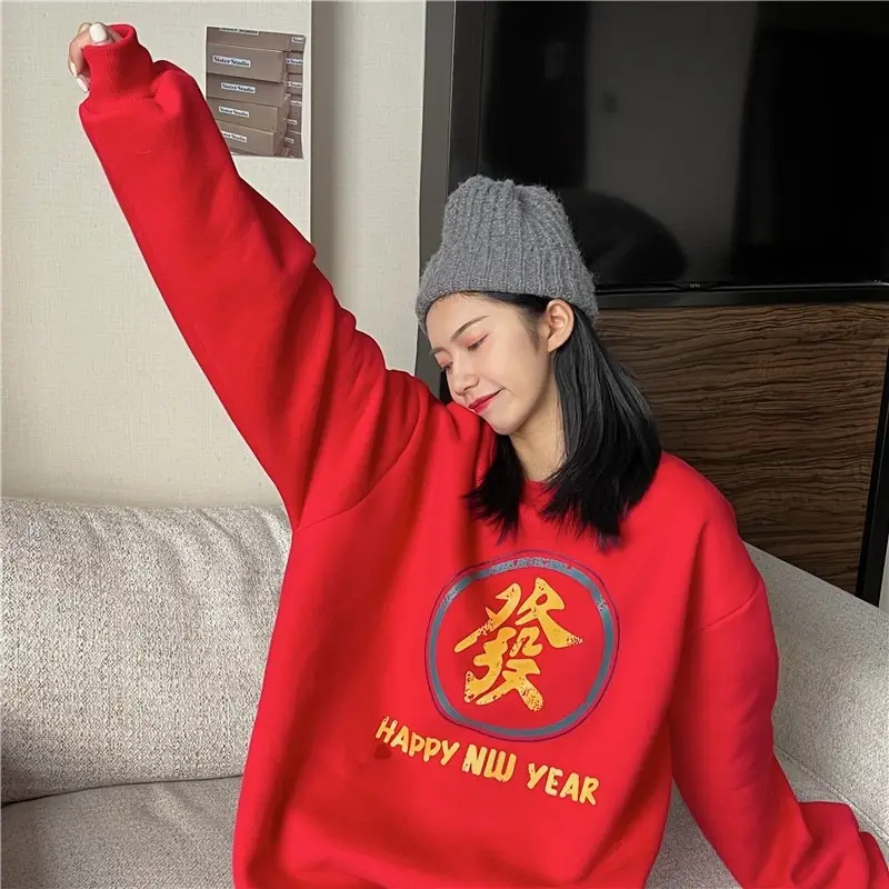 2025 Women Korean Fleece Lined Happy Cow Sweatshirt Green Red — feature 9