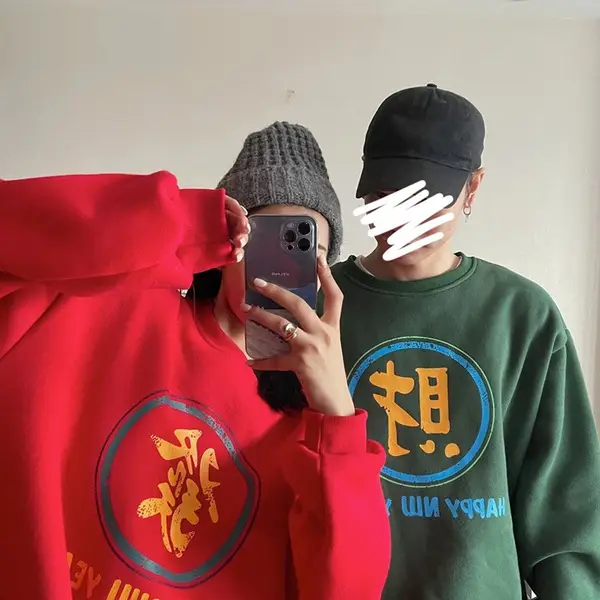 2025 Women Korean Fleece Lined Happy Cow Sweatshirt Green Red - Image 2