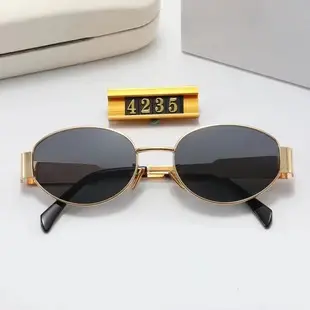 Men's Square Frame Polarized Sunglasses Driving Driver Glasses UV400 Cross Border — feature 20