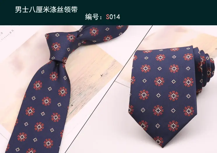 领带014