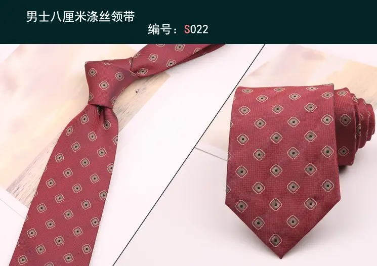 领带022