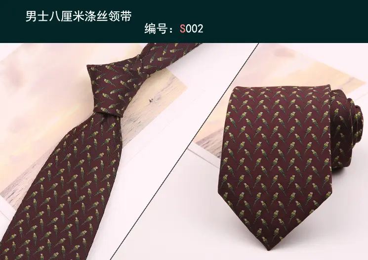 领带002