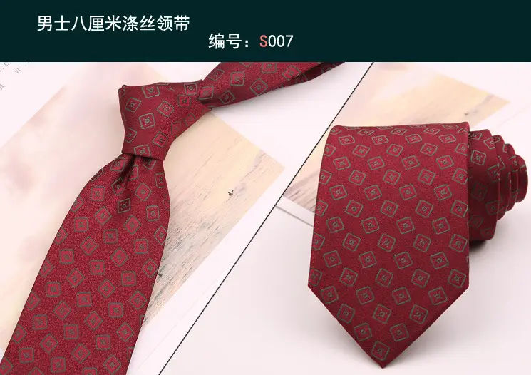 Men's 8cm Striped Hand Tie Navy Blue - Image 3