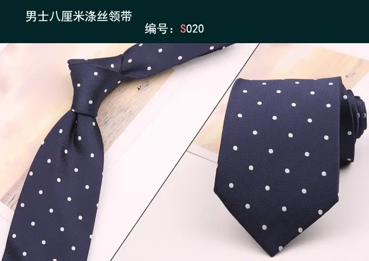 Men's 8cm Striped Hand Tie Navy Blue - Image 7