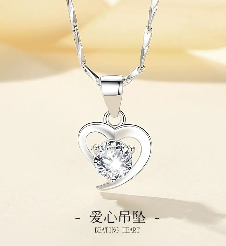 Heart Shaped Gold Plated Necklace for Women Valentine's Day — feature 3