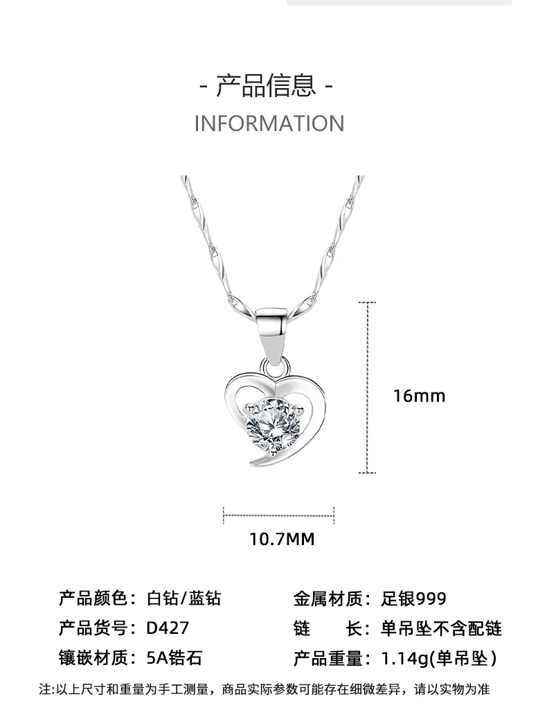 Heart Shaped Gold Plated Necklace for Women Valentine's Day — feature 5