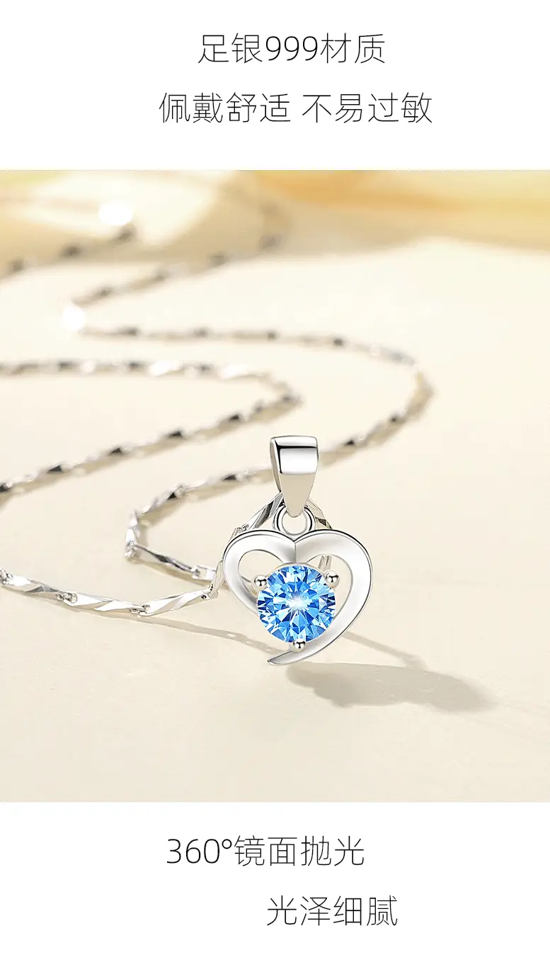 Heart Shaped Gold Plated Necklace for Women Valentine's Day — feature 7