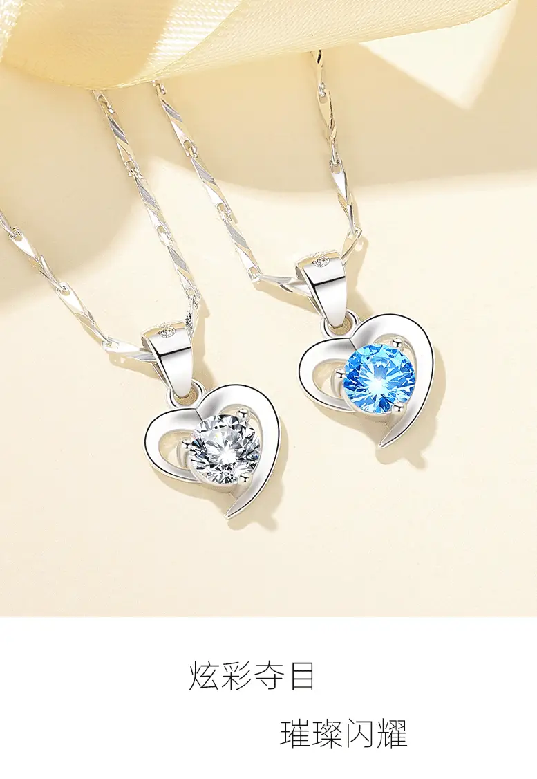 Heart Shaped Gold Plated Necklace for Women Valentine's Day — feature 8