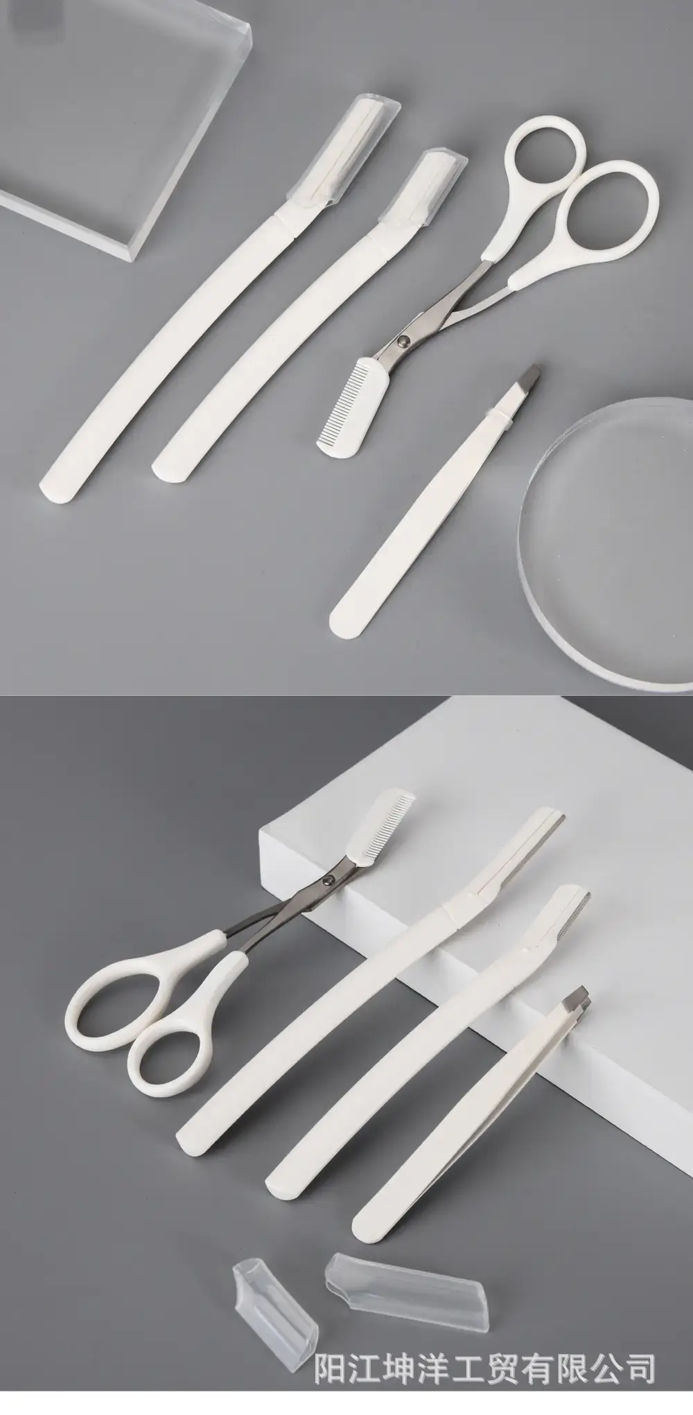 undefined