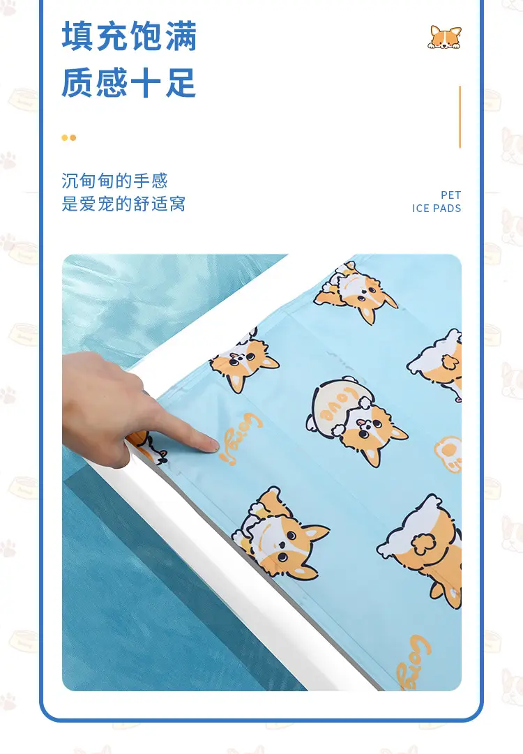 Pet Cooling Sleep Mat Blue Corgi Print — feature 13