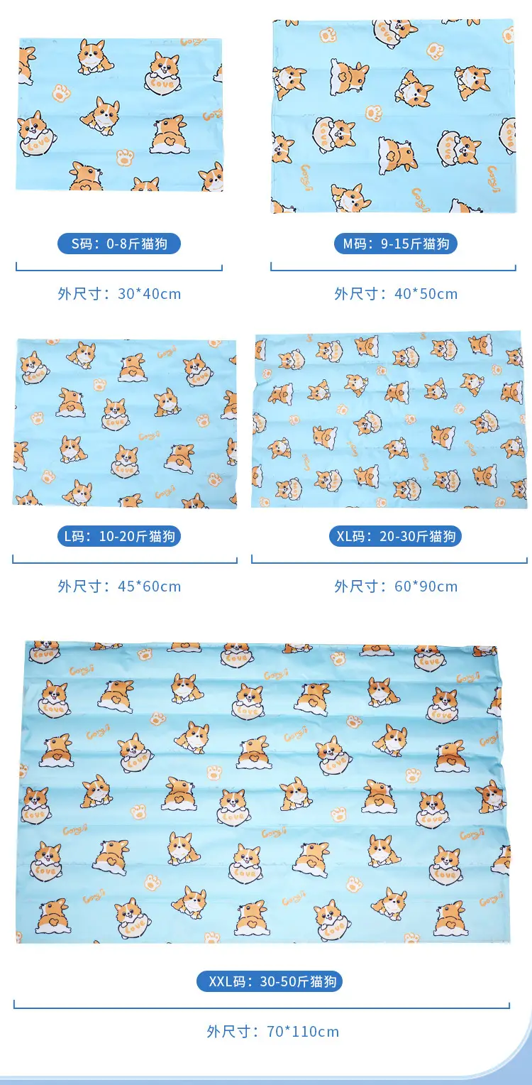 Pet Cooling Sleep Mat Blue Corgi Print — feature 15