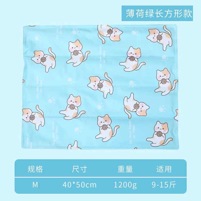 Pet Cooling Sleep Mat Blue Corgi Print - Image 9