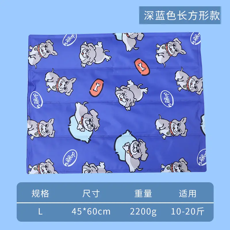 Pet Cooling Sleep Mat Blue Corgi Print - Image 11
