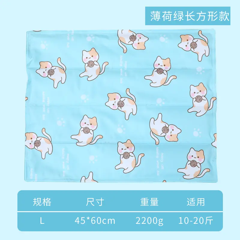 Pet Cooling Sleep Mat Blue Corgi Print - Image 13