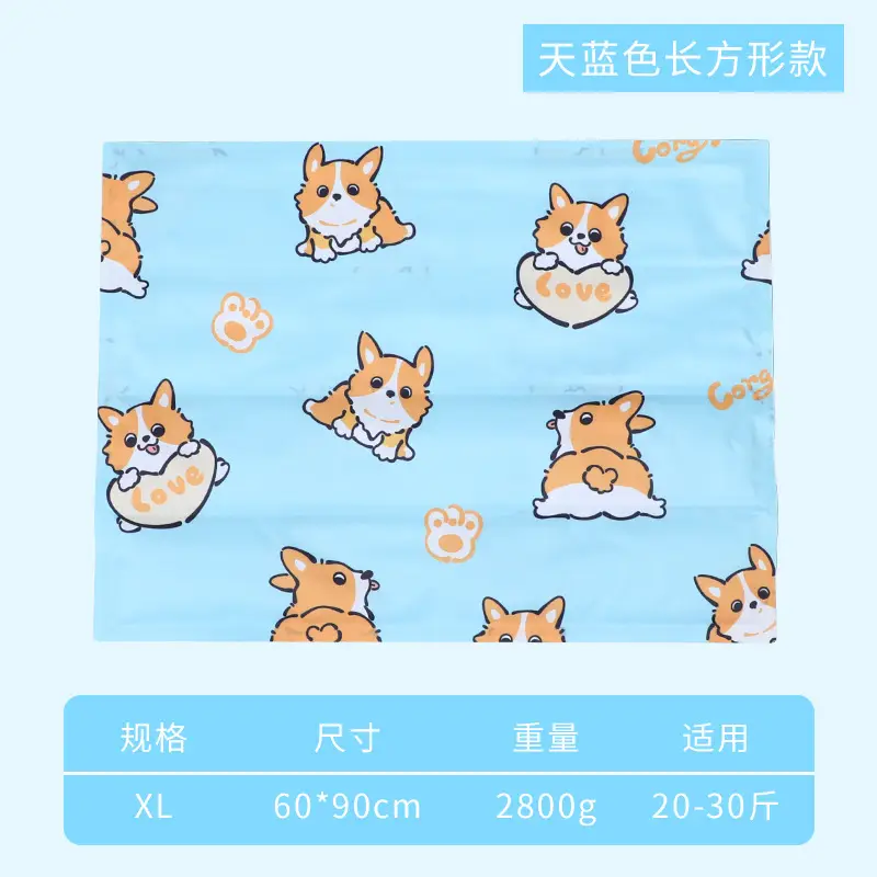 Pet Cooling Sleep Mat Blue Corgi Print - Image 14