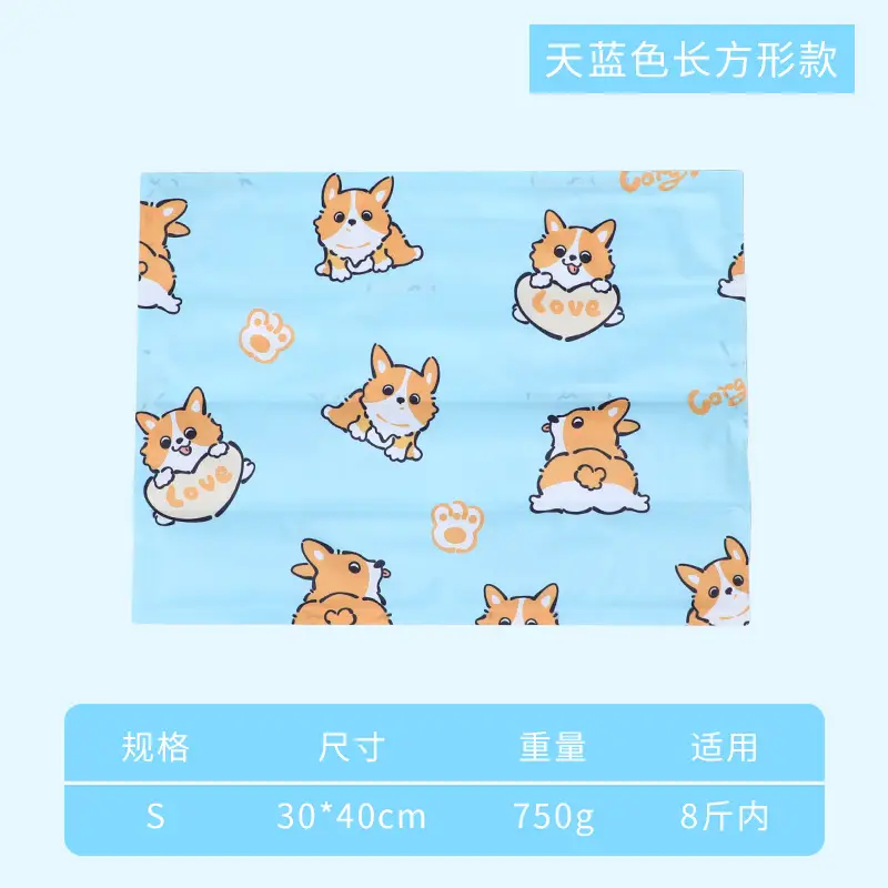Pet Cooling Sleep Mat Blue Corgi Print - Image 2