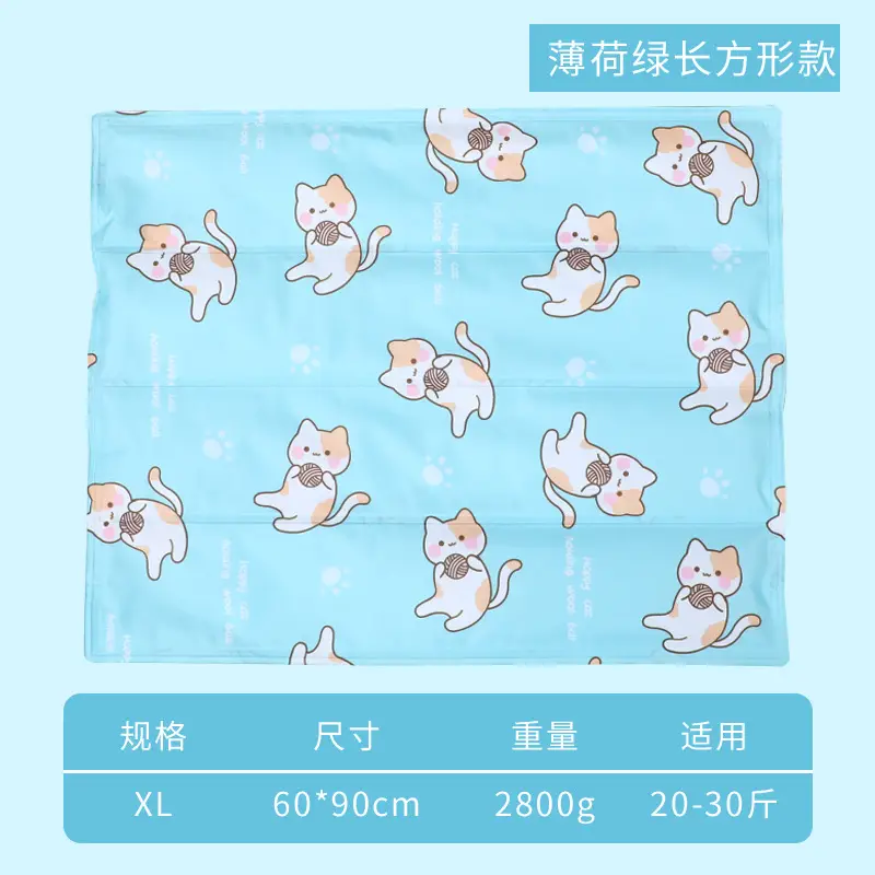 Pet Cooling Sleep Mat Blue Corgi Print - Image 17