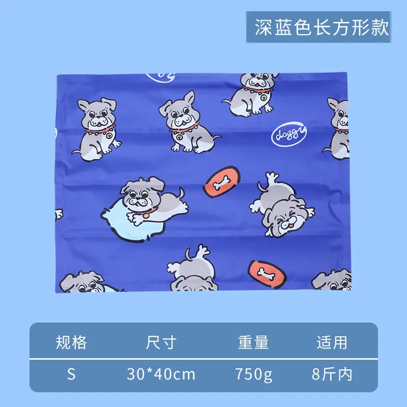Pet Cooling Sleep Mat Blue Corgi Print - Image 3
