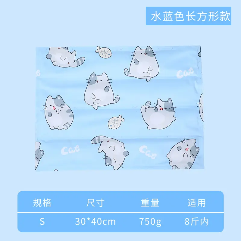 Pet Cooling Sleep Mat Blue Corgi Print - Image 4