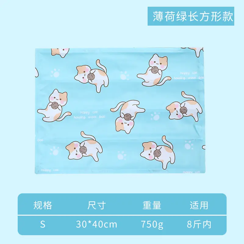 Pet Cooling Sleep Mat Blue Corgi Print - Image 5