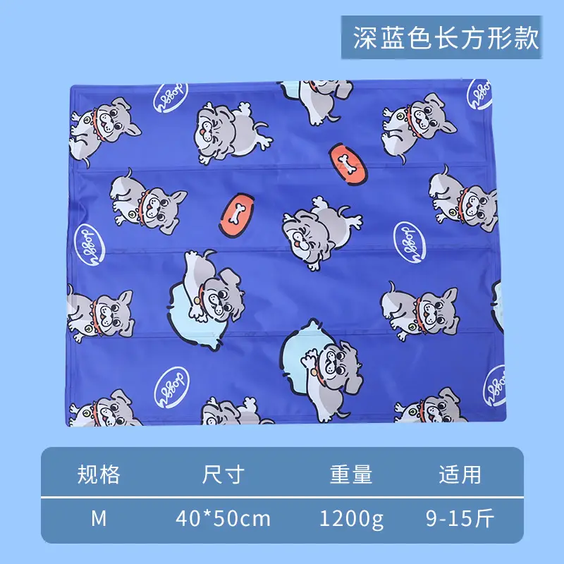 Pet Cooling Sleep Mat Blue Corgi Print - Image 7