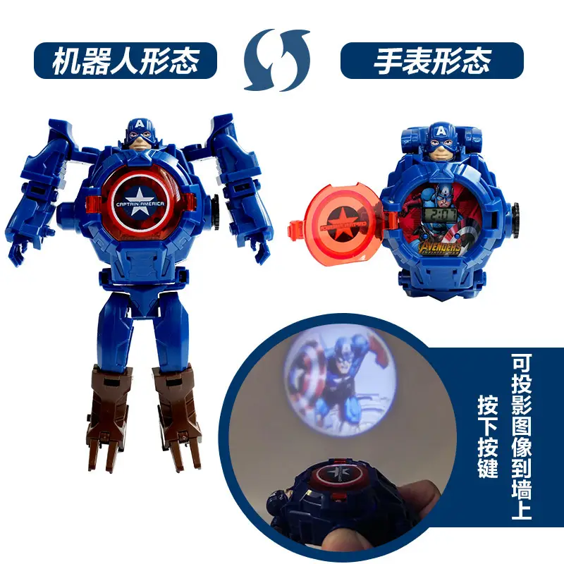 Iron Man Projection Watch for Kids Red Gold