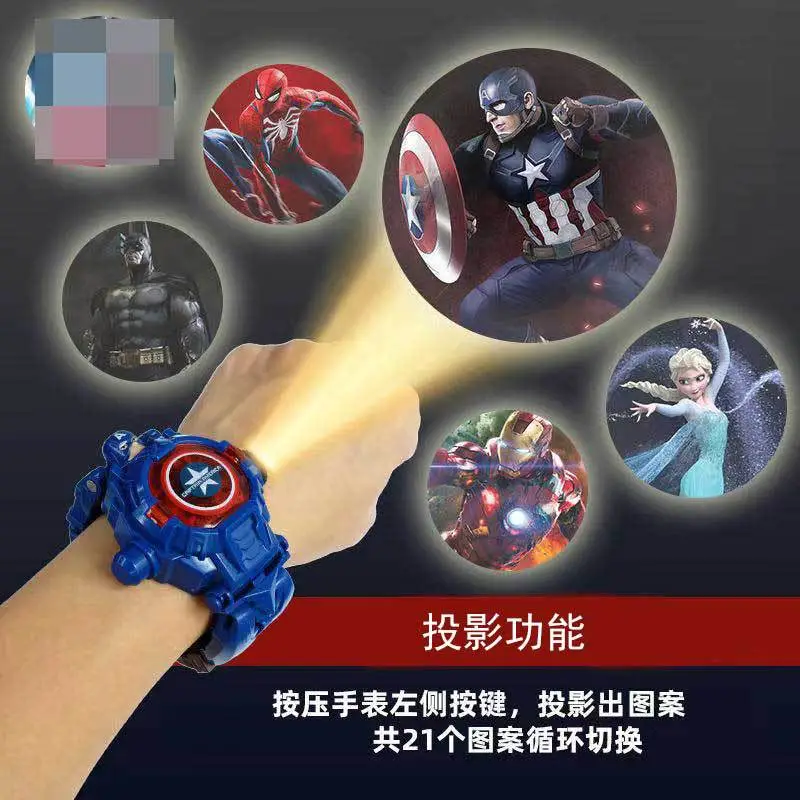 Iron Man Projection Watch for Kids Red Gold