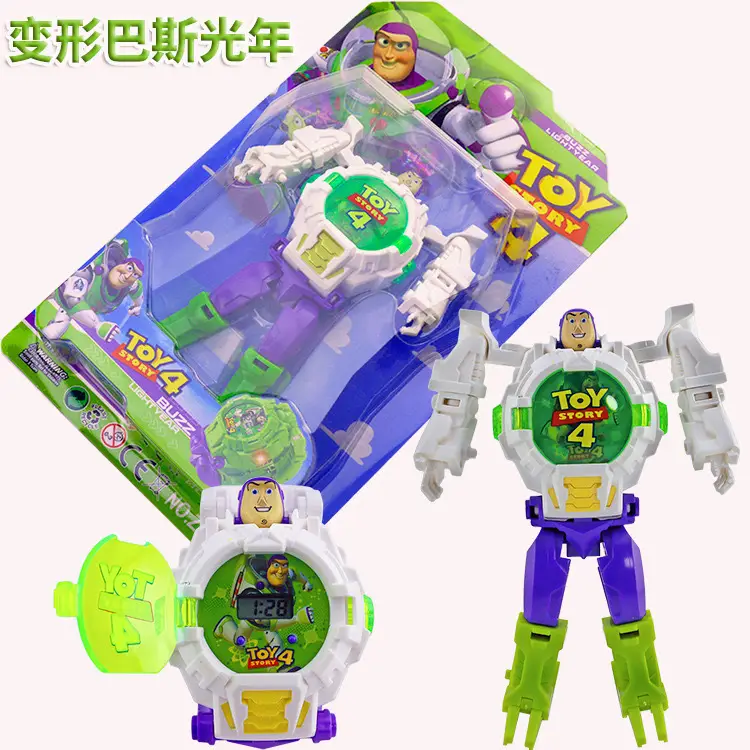 ZL8526WJ toy story