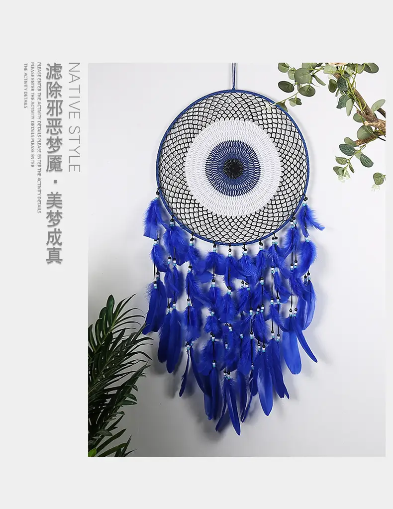Blue Enchantress Dream Catcher 40cm Feather Decor — feature 10