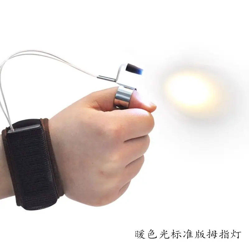 Tianyi LED Thumb Lamp for Ear Picking & Charging - Image 3
