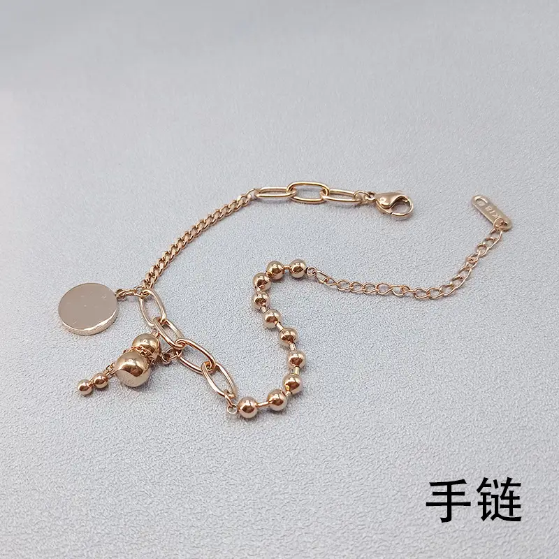 A [5193] small gourd rose gold