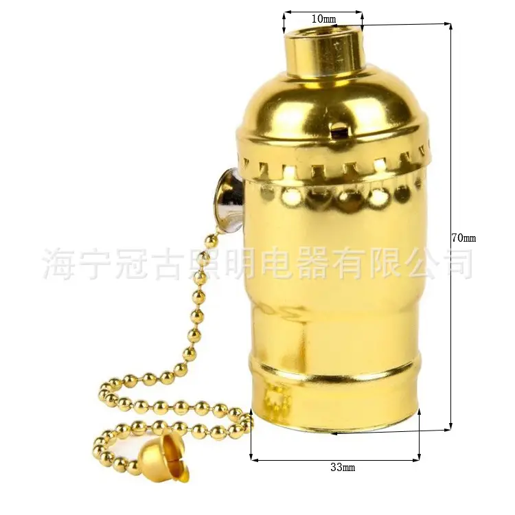 Retro Aluminum Lamp Holder with Screw Zippers - Image 7
