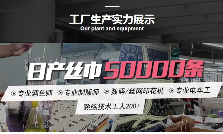 爱稣手机22