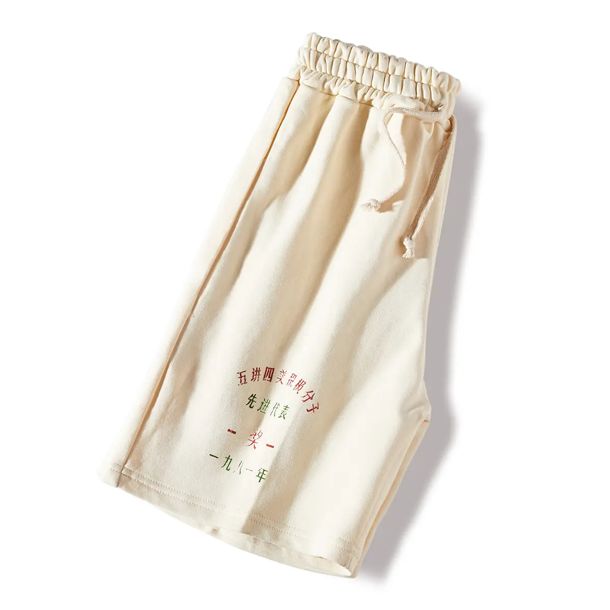 National Trendy Retro Shorts Ami Khaji Five-Told Four-Beauty - Image 3