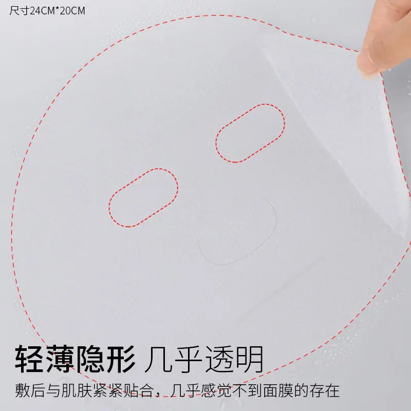 50 Pcs Non-Compressed Silk Facial Masks for Spa Wet Presses - Image 4