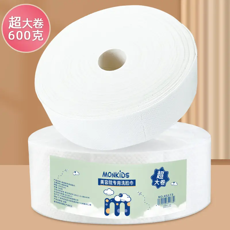 Large Roll Face Wash Towel 600g Pearl Pattern - Image 2