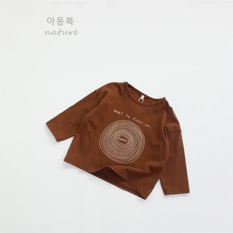 Kids Korean Style Printed T-Shirt Set Brown Polka Dot Pants - Image 2