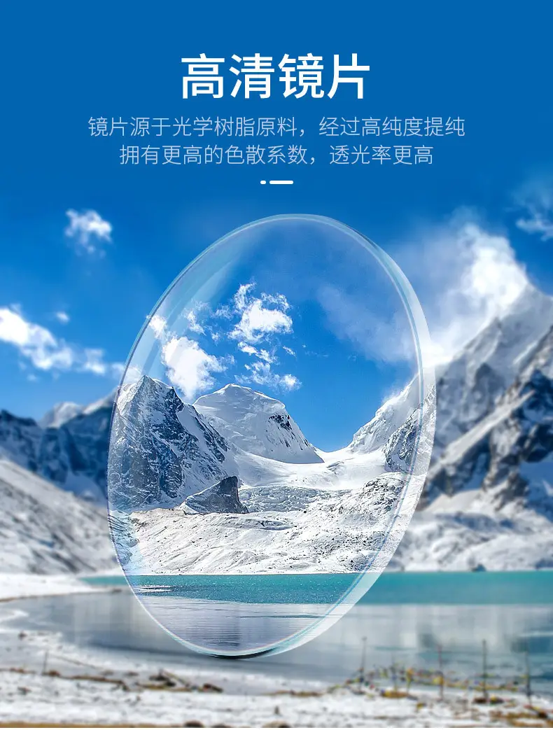21550773378_659635113