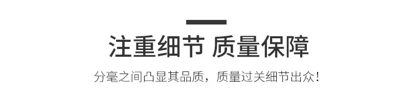 Cross-border Glass Oil Control Bottle Leak-proof Household Metering — feature 13