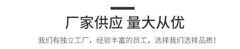 Cross-border Glass Oil Control Bottle Leak-proof Household Metering — feature 15