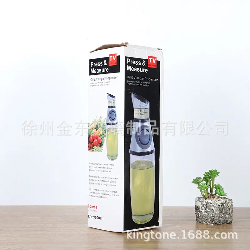 Cross-border Glass Oil Control Bottle Leak-proof Household Metering — feature 16