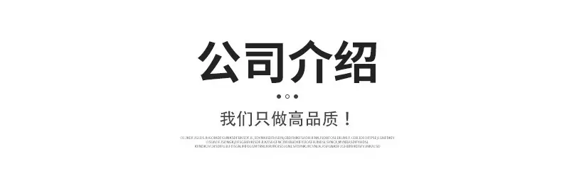 Cross-border Glass Oil Control Bottle Leak-proof Household Metering — feature 17